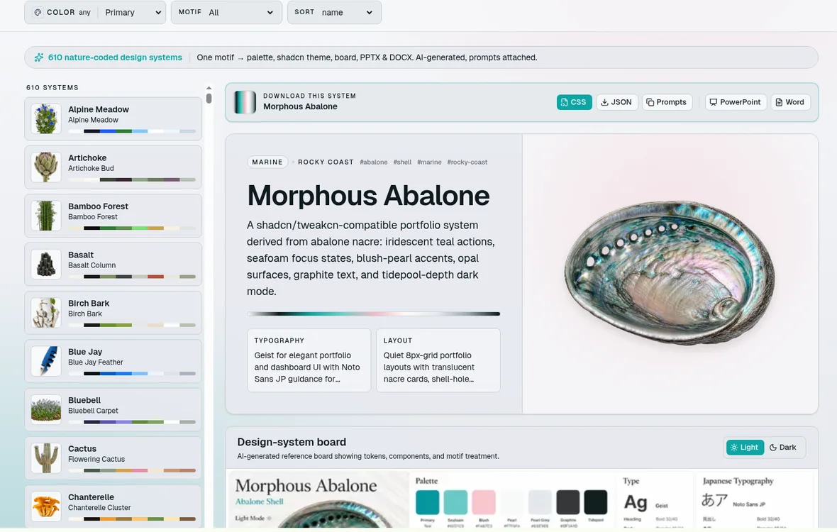 Morphos gallery screen, with download options for CSS, JSON, prompts, PowerPoint, and Word.