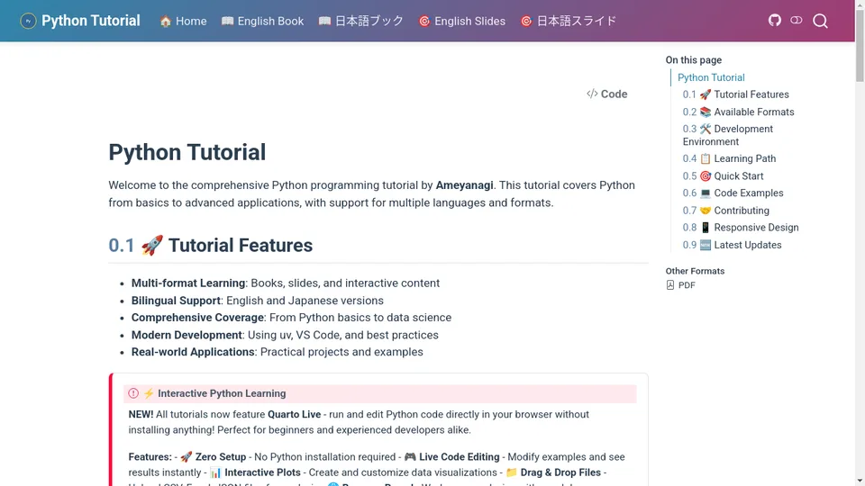 Preview image for Python Tutorial